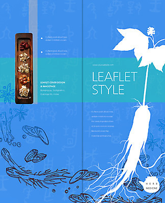 PSD 템플릿 편집 문자 표지디자인 북디자인 출판디자인 표지 리플렛 2단접지 북커버 의학 팜플렛 사람없음 파란색 한의학 약재 한약재 인삼 이미지템플릿 컬러 약 삼 파일형식