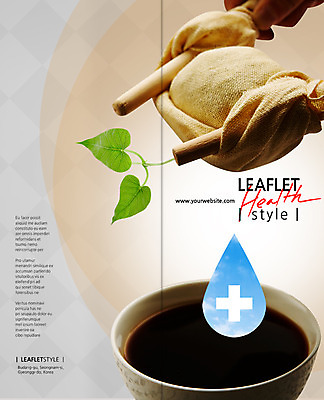 PSD 템플릿 편집 표지디자인 북디자인 손 출판디자인 표지 리플렛 2단접지 북커버 의학 나뭇잎 한명 사람 팜플렛 신체부위 한의학 한약 십자 보약 이미지템플릿 1 잎 약 파일형식