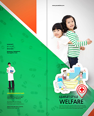 PSD 템플릿 편집 표지디자인 북디자인 출판디자인 여자 표지 어린이 리플렛 2단접지 북커버 의학 팜플렛 여러명 20대 성인 알약 한국인 간호사 의사 제조 막자사발 약제조 이미지템플릿 다수 사람 동양인 청년 약 의료진 사발 파일형식