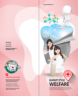 PSD 템플릿 편집 캐릭터 표지디자인 북디자인 출판디자인 여자 표지 딸 어린이 리플렛 2단접지 북커버 의학 엄마 사람모양 치과 팜플렛 상반신 성인 두명 앞모습 30대 한국인 양치 치아 원자 이미지템플릿 모양 뷰포인트 가족 병원 사람 동양인 장년 청결 소화기관 파일형식