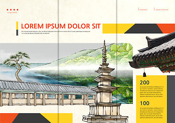 PSD 템플릿 편집 한국전통 표지디자인 북디자인 출판디자인 내지 리플렛 여행 북커버 3단접지 팜플렛 사람없음 석가탑 이미지템플릿 전통 한국 석탑 불국사 파일형식