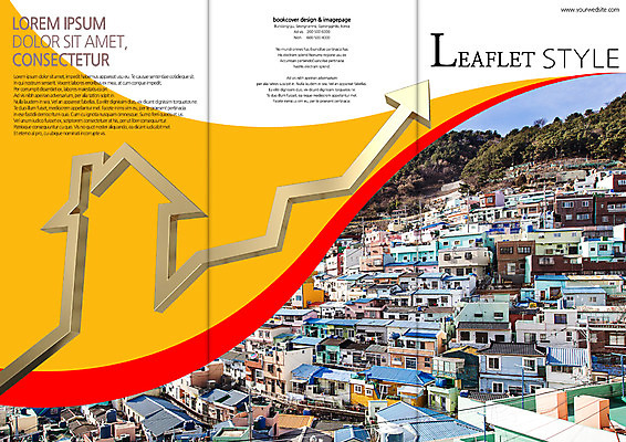 PSD 템플릿 편집 표지디자인 북디자인 출판디자인 표지 화살표 리플렛 북커버 비즈니스 3단접지 주택 팜플렛 사람없음 마을 이미지템플릿 건물 파일형식