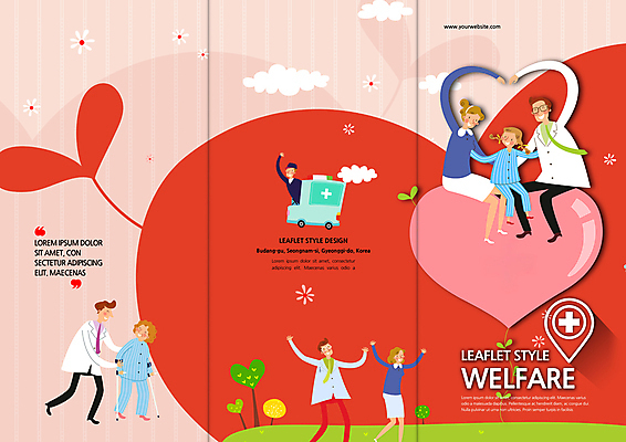 PSD 템플릿 편집 표지디자인 북디자인 출판디자인 여자 표지 노년 남자 어린이 리플렛 북커버 3단접지 의학 팜플렛 여러명 성인 환자 간호사 의사 하트 구급차 십자 손하트 이미지템플릿 모양 다수 자동차 사람 손짓 의료진 파일형식