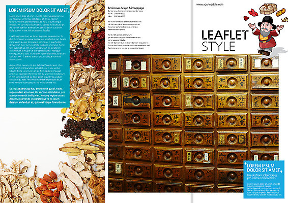 PSD 템플릿 편집 표지디자인 북디자인 출판디자인 표지 남자 리플렛 북커버 3단접지 의학 종류 한명 팜플렛 한의학 약재 한약재 서랍장 한약장 허준 이미지템플릿 1 가구 사람 약 파일형식 의관