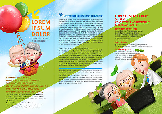 PSD 템플릿 편집 표지디자인 북디자인 출판디자인 여자 할아버지 남자 내지 할머니 리플렛 북커버 3단접지 팜플렛 여러명 성인 컴퓨터 새싹 열기구 복지 노인복지 풍선 컴퓨터수업 이미지템플릿 식물 노년 다수 항공교통 수업 사람 전자제품 사회이슈 파일형식