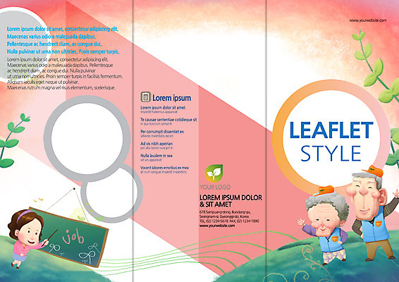 PSD 템플릿 편집 표지디자인 북디자인 출판디자인 여자 표지 할아버지 남자 할머니 리플렛 북커버 3단접지 팜플렛 성인 세명 교사 칠판 봉사 복지 노인복지 노인대학 이미지템플릿 직업 노년 사람 도움 사회이슈 대학교 파일형식