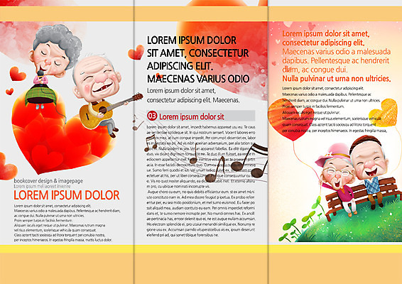 PSD 템플릿 편집 표지디자인 북디자인 출판디자인 여자 할아버지 남자 내지 할머니 음악 리플렛 연주 북커버 벤치 노래 3단접지 앉기 팜플렛 여러명 하트 복지 노인복지 이미지템플릿 모양 노년 다수 의자 모션 문화예술 사람 사회이슈 파일형식