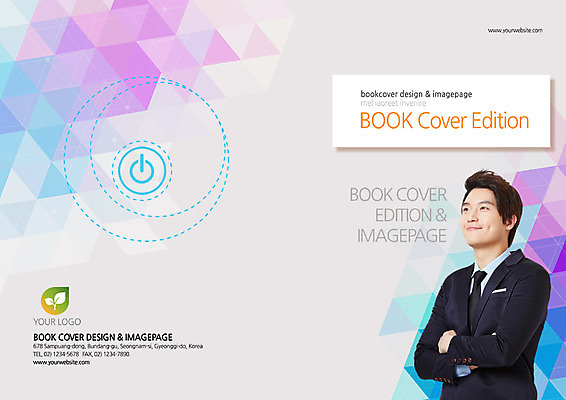 PSD 템플릿 편집 표지디자인 북디자인 출판디자인 표지 남자 리플렛 북커버 비즈니스 한명 서기 미소 정장 팜플렛 상반신 성인 앞모습 팔짱 비즈니스맨 전원버튼 이미지템플릿 1 옷 뷰포인트 모션 버튼 표정 사람 전원_전기 직장인 파일형식