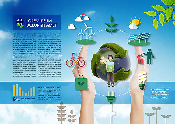 PSD 식물 구름 템플릿 편집 표지디자인 북디자인 손 출판디자인 남자 화살표 내지 지구 어린이 리플렛 무지개 북커버 전구 하늘 사람모양 팜플렛 두명 신체부위 태양 쇼핑백 자연보호 그린캠페인 자전거 쓰레기통 플러그 전기에너지 집열판 풍력기 애뉴얼리포트 이미지템플릿 자연요소 모양 캠페인 가방 자연 사람 바이크 에너지 풍력에너지 보호 보고서 태양에너지 파일형식