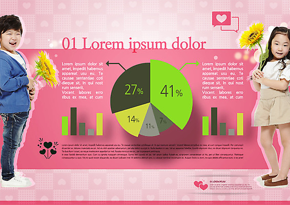 전신 PSD 템플릿 편집 표지디자인 북디자인 출판디자인 여자 남자 내지 어린이 리플렛 북커버 해바라기 서기 팜플렛 두명 옆모습 한국인 막대그래프 원그래프 애뉴얼리포트 이미지템플릿 꽃 뷰포인트 모션 그래프 사람 동양인 보고서 파일형식
