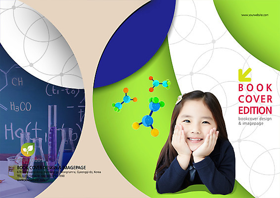 PSD 템플릿 편집 표지디자인 북디자인 출판디자인 여자 표지 어린이 리플렛 북커버 한명 미소 팜플렛 상반신 앞모습 턱괴기 한국인 이미지템플릿 1 뷰포인트 모션 표정 사람 동양인 파일형식