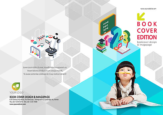 PSD 템플릿 편집 표지디자인 북디자인 출판디자인 여자 표지 어린이 리플렛 과학 북커버 한명 앉기 팜플렛 상반신 앞모습 한국인 수학 이미지템플릿 1 뷰포인트 교과목 모션 사람 동양인 파일형식