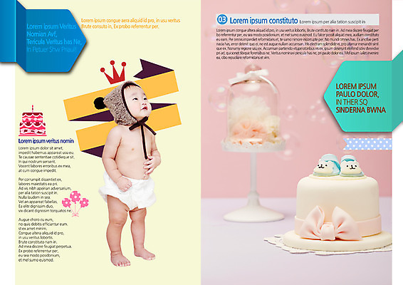 전신 PSD 템플릿 편집 표지디자인 북디자인 출판디자인 남자 내지 리플렛 북커버 한명 서기 팜플렛 앞모습 케이크 한국인 아기 이미지템플릿 1 뷰포인트 모션 디저트 사람 동양인 파일형식