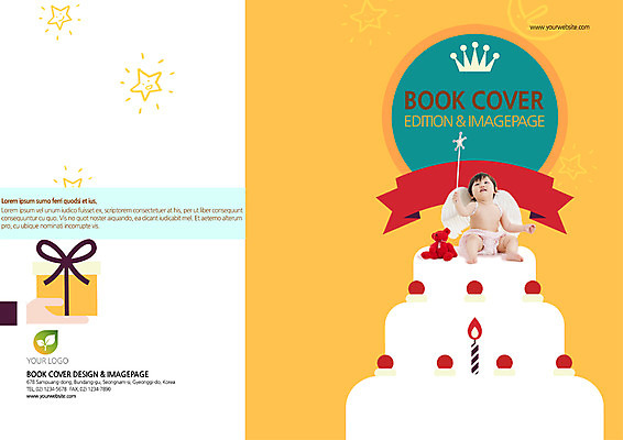 전신 PSD 템플릿 편집 표지디자인 북디자인 출판디자인 여자 표지 리플렛 북커버 한명 팜플렛 앞모습 선물상자 케이크 한국인 아기 이미지템플릿 1 뷰포인트 디저트 선물 사람 동양인 상자 파일형식