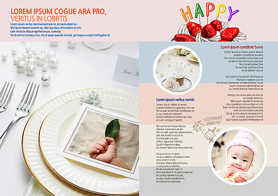 PSD 템플릿 편집 표지디자인 북디자인 손 출판디자인 여자 내지 리플렛 북커버 팜플렛 상반신 두명 신체부위 케이크 한국인 아기 이미지템플릿 디저트 사람 동양인 파일형식