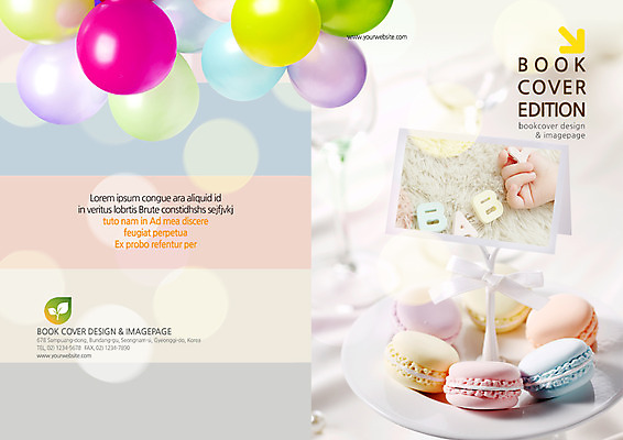 PSD 템플릿 편집 표지디자인 북디자인 손 출판디자인 표지 리플렛 북커버 한명 팜플렛 신체부위 아기 풍선 마카롱 이미지템플릿 1 디저트 사람 파일형식