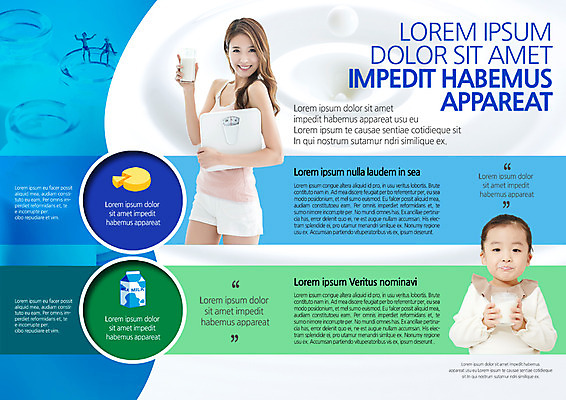 PSD 템플릿 편집 표지디자인 북디자인 출판디자인 여자 내지 어린이 음식 리플렛 북커버 팜플렛 20대 성인 두명 한국인 우유 체중계 우유잔 이미지템플릿 잔 유제품 사람 동양인 청년 파일형식