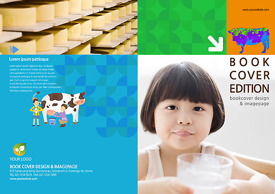PSD 템플릿 편집 표지디자인 북디자인 출판디자인 여자 표지 남자 어린이 음식 리플렛 북커버 치즈 팜플렛 세명 한국인 우유 젖소 우유잔 이미지템플릿 잔 유제품 사람 동양인 소 파일형식