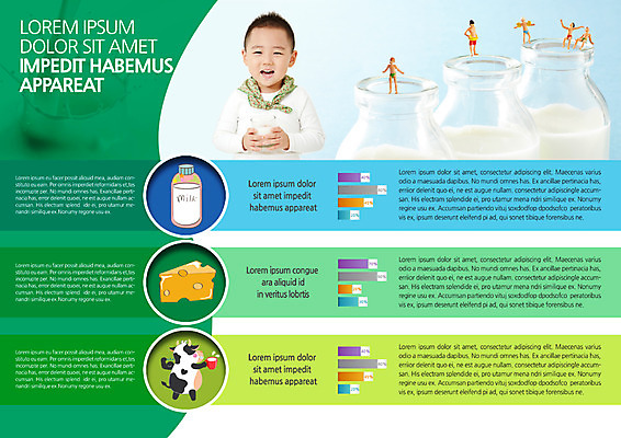 PSD 템플릿 편집 표지디자인 북디자인 출판디자인 남자 내지 어린이 음식 리플렛 북커버 치즈 한명 팜플렛 피규어 한국인 우유 우유병 젖소 우유잔 이미지템플릿 1 병_용기 잔 유제품 사람 동양인 미니어처 소 파일형식