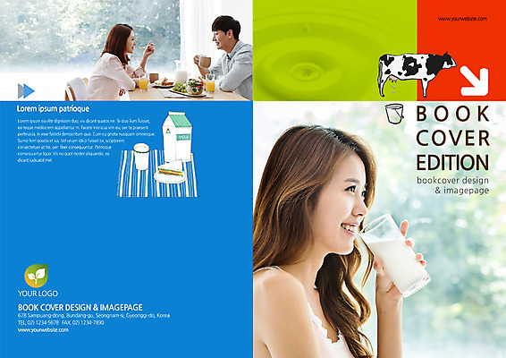 PSD 템플릿 편집 표지디자인 북디자인 커플 출판디자인 여자 표지 남자 음식 리플렛 북커버 팜플렛 20대 성인 세명 식사 한국인 우유 젖소 마주앉기 우유잔 이미지템플릿 관계 잔 유제품 사람 앉기 동양인 청년 소 파일형식