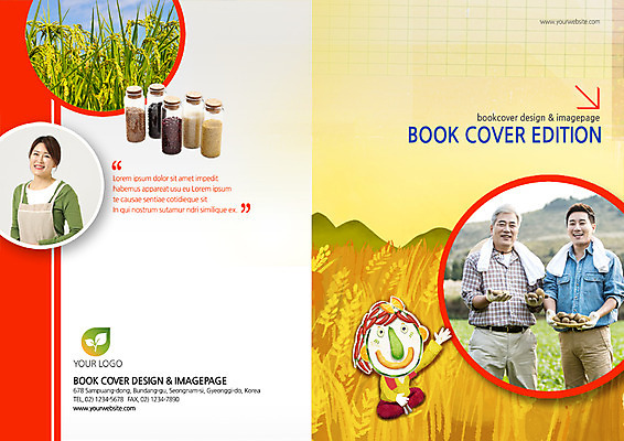 PSD 템플릿 편집 표지디자인 북디자인 출판디자인 여자 표지 남자 아들 음식 리플렛 40대 북커버 감자 팜플렛 성인 세명 30대 농작물 한국인 벼 양념 아빠 60대 농부 주부 이미지템플릿 직업 노년 중년 농업 채소 가족 곡류 사람 동양인 장년 파일형식
