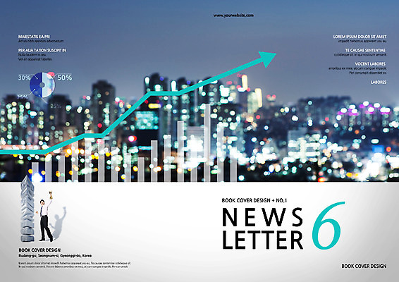 PSD 템플릿 편집 표지디자인 북디자인 영어 출판디자인 표지 남자 화살표 리플렛 야경 북커버 비즈니스 한명 팜플렛 성인 야외 도시 비즈니스맨 트로피 막대그래프 상승 보케 이미지템플릿 문자 1 컨셉 그래프 사람 직장인 야간 상_우승 파일형식 풍경_경치