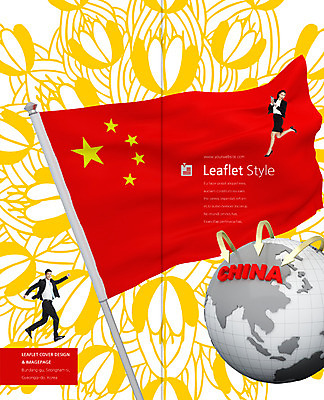 전신 PSD 템플릿 편집 표지디자인 북디자인 출판디자인 여자 표지 남자 화살표 리플렛 2단접지 북커버 비즈니스 정장 팜플렛 성인 두명 지구본 중국 비즈니스맨 비즈니스우먼 오성홍기 이미지템플릿 옷 아시아 사람 직장인 국기 파일형식