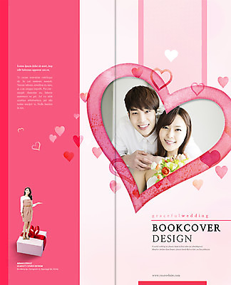 전신 PSD 템플릿 편집 표지디자인 북디자인 커플 출판디자인 여자 표지 남자 신부 리플렛 부케 신랑 결혼 2단접지 북커버 신혼부부 안내 서기 미소 팜플렛 20대 성인 세명 선물상자 한국인 하트 백허그 이미지템플릿 모양 부부 꽃다발 관계 모션 포옹 표정 선물 사람 동양인 이벤트 청년 상자 신혼 파일형식