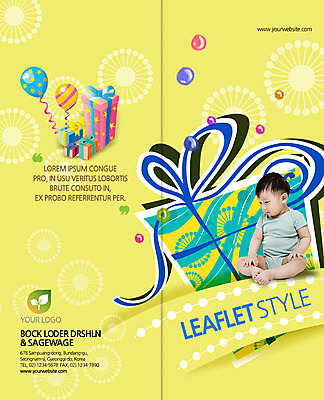 전신 PSD 템플릿 편집 표지디자인 북디자인 출판디자인 표지 남자 리플렛 2단접지 북커버 한명 앉기 팜플렛 앞모습 선물상자 한국인 아기 생일 풍선 이미지템플릿 1 기념일 뷰포인트 모션 선물 사람 동양인 상자 파일형식