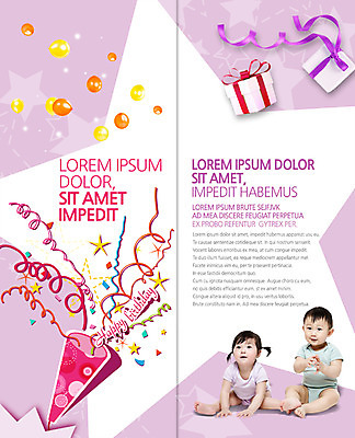 전신 PSD 템플릿 편집 표지디자인 북디자인 출판디자인 여자 남자 내지 리플렛 2단접지 북커버 폭죽 앉기 팜플렛 두명 앞모습 선물상자 한국인 아기 생일 풍선 이미지템플릿 기념일 뷰포인트 모션 선물 사람 동양인 상자 파일형식