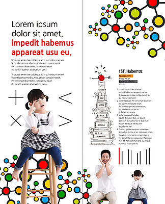 전신 PSD 템플릿 편집 표지디자인 북디자인 출판디자인 여자 남자 내지 어린이 리플렛 2단접지 북커버 가족 앉기 팜플렛 상반신 성인 앞모습 세명 한국인 아빠 이미지템플릿 뷰포인트 관계 모션 사람 동양인 파일형식