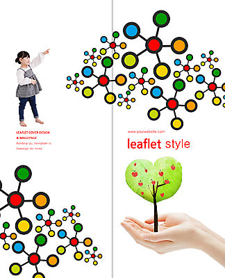 PSD 템플릿 편집 표지디자인 북디자인 손 출판디자인 여자 표지 어린이 리플렛 2단접지 북커버 팜플렛 두명 신체부위 한국인 사과나무 이미지템플릿 나무 사람 동양인 사과 파일형식