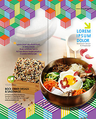 PSD 템플릿 편집 표지디자인 북디자인 출판디자인 표지 리플렛 2단접지 북커버 젓가락 곡류 팜플렛 사람없음 숟가락 낟알 비빔밥 놋그릇 되 이미지템플릿 그릇 한식 수저 파일형식
