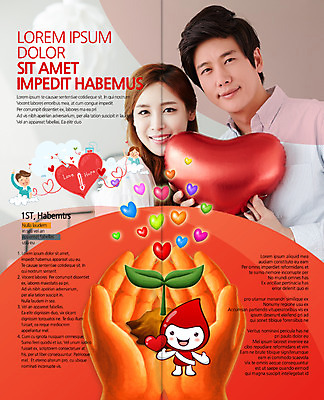 PSD 템플릿 편집 캐릭터 표지디자인 북디자인 손 출판디자인 여자 남자 내지 리플렛 2단접지 북커버 의학 동양인 팜플렛 여러명 성인 신체부위 새싹 하트 헌혈 이미지템플릿 모양 식물 캠페인 다수 사람 인종 봉사 파일형식 도움 컨셉