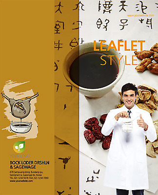 PSD 외국인 템플릿 편집 표지디자인 북디자인 출판디자인 표지 남자 리플렛 2단접지 북커버 의학 한명 들기 팜플렛 성인 한의학 의사 엄지손가락 약재 한약재 보약 약봉지 이미지템플릿 1 손가락 모션 사람 인종 약 의료진 파일형식