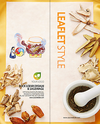 PSD 템플릿 편집 표지디자인 북디자인 출판디자인 여자 표지 리플렛 2단접지 북커버 의학 종류 한명 팜플렛 한의학 약재 한약재 태극선 약탕기 부채질 이미지템플릿 1 주방용품 사람 약 전통부채 파일형식