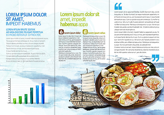 PSD 템플릿 편집 표지디자인 북디자인 출판디자인 내지 한식 리플렛 북커버 3단접지 조개 팜플렛 사람없음 구이 막대그래프 특산물 거북선 조개구이 이미지템플릿 음식 그래프 어패류 파일형식