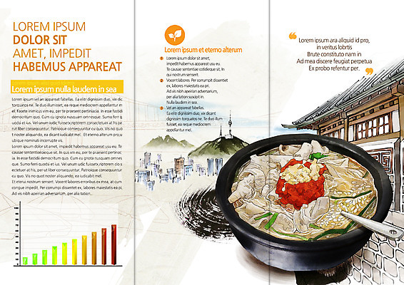 PSD 템플릿 편집 그릇 표지디자인 북디자인 출판디자인 내지 한식 리플렛 북커버 3단접지 한옥 팜플렛 사람없음 건물 도시 막대그래프 특산물 국밥 돼지국밥 다진양념 이미지템플릿 한국전통 식기 건축물 음식 고건축 그래프 양념 파일형식