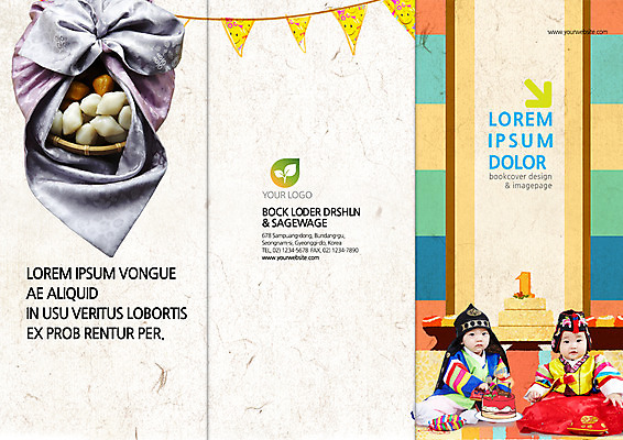 전신 PSD 템플릿 편집 표지디자인 북디자인 출판디자인 여자 표지 남자 리플렛 북커버 3단접지 팜플렛 두명 앞모습 추석 한국인 아기 한복 송편 이미지템플릿 한국전통 명절 뷰포인트 떡 사람 동양인 전통의상 파일형식