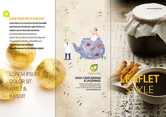 PSD 템플릿 편집 표지디자인 북디자인 출판디자인 여자 표지 남자 리플렛 북커버 3단접지 의학 팜플렛 두명 한의학 간호사 의사 약재 한약재 약탕기 보약 이미지템플릿 주방용품 사람 약 의료진 파일형식