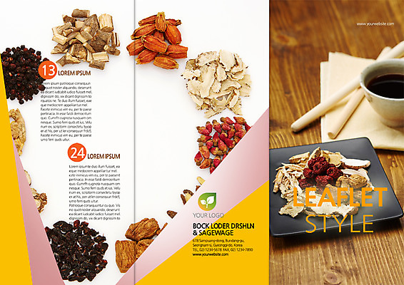 PSD 템플릿 편집 표지디자인 북디자인 출판디자인 표지 리플렛 북커버 3단접지 의학 종류 팜플렛 사람없음 한의학 약재 한약재 보약 이미지템플릿 약 파일형식