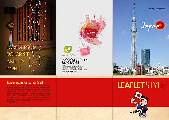 PSD 템플릿 편집 표지디자인 북디자인 출판디자인 표지 남자 꽃 리플렛 북커버 3단접지 한명 팜플렛 일본 나뭇가지 깃발 도시 일본여행 일장기 스카이트리 이미지템플릿 나무 식물 1 아시아 해외여행 사람 탑 도쿄 국기 파일형식