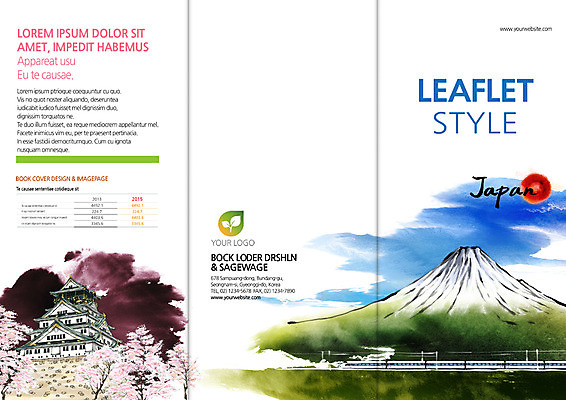 PSD 템플릿 편집 표지디자인 북디자인 출판디자인 표지 리플렛 고건축 북커버 3단접지 산 팜플렛 사람없음 일본 기차 벚꽃 벚나무 일본여행 일본건축 이미지템플릿 나무 건축물 꽃 아시아 육상교통 해외여행 대중교통 동양건축 파일형식