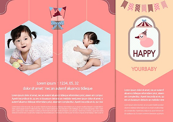 템플릿 편집 표지디자인 북디자인 출판디자인 여자 내지 리플렛 북커버 3단접지 미소 앉기 팜플렛 두명 한국인 아기 이미지템플릿 AI파일 모션 표정 사람 동양인 파일형식 벡터