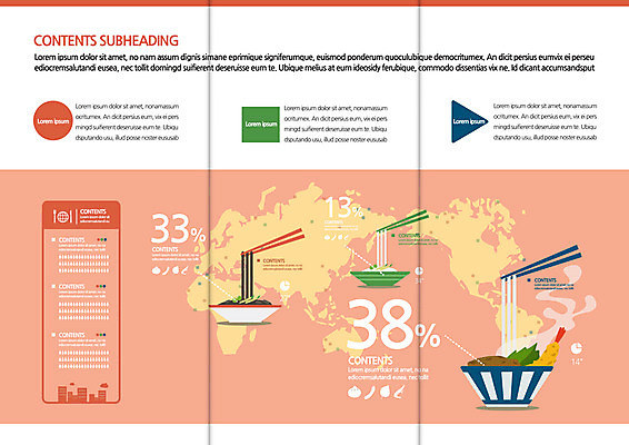 템플릿 편집 표지디자인 북디자인 출판디자인 내지 음식 리플렛 세계지도 북커버 3단접지 팜플렛 사람없음 면류 짜장면 국수 우동 이미지템플릿 AI파일 지도 세계 중식 일본음식 파일형식 벡터