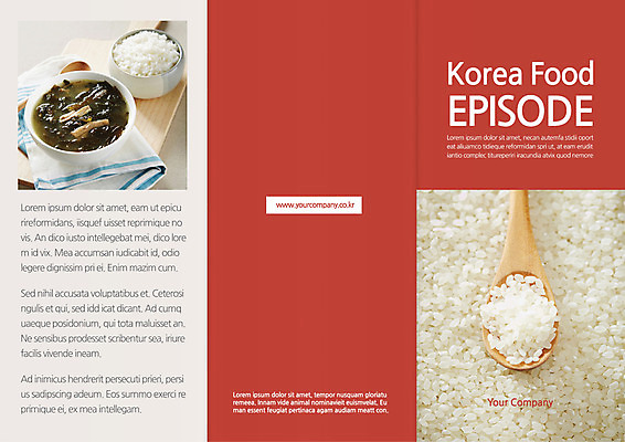 템플릿 편집 표지디자인 북디자인 출판디자인 표지 리플렛 북커버 3단접지 팜플렛 사람없음 쌀 국그릇 밥그릇 쌀밥 나무숟가락 미역국 이미지템플릿 AI파일 그릇 밥 곡류 숟가락 국 파일형식 벡터