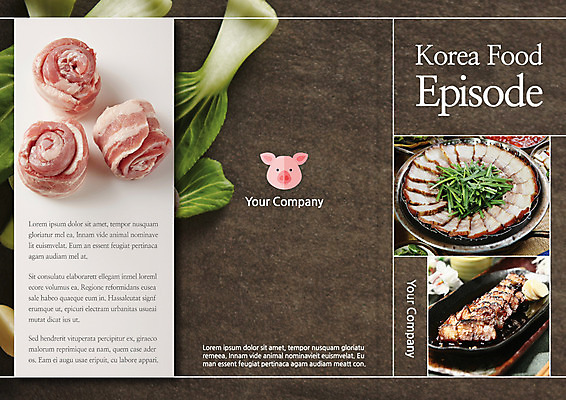 템플릿 편집 표지디자인 북디자인 출판디자인 표지 리플렛 북커버 3단접지 돼지고기 팜플렛 사람없음 삼겹살 청경채 보쌈 이미지템플릿 AI파일 한식 채소 육류 파일형식 벡터