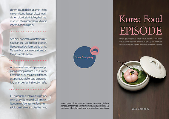 템플릿 편집 그릇 표지디자인 북디자인 출판디자인 여자 표지 리플렛 북커버 3단접지 떡 한명 팜플렛 상반신 뚜껑 한복 찻주전자 꽃바람떡 이미지템플릿 AI파일 1 한국전통 식기 주전자 사람 전통의상 파일형식 벡터