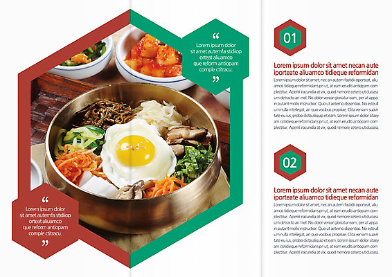 템플릿 편집 표지디자인 북디자인 출판디자인 내지 리플렛 북커버 3단접지 팜플렛 사람없음 비빔밥 놋그릇 이미지템플릿 AI파일 그릇 한식 파일형식 벡터