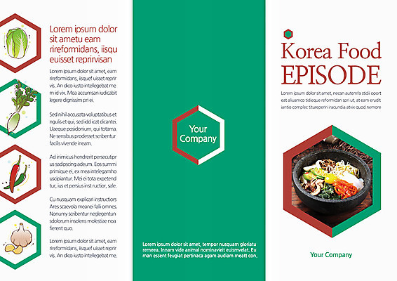 템플릿 편집 표지디자인 북디자인 출판디자인 표지 리플렛 북커버 재료 3단접지 팜플렛 사람없음 비빔밥 돌솥 돌솥비빔밥 이미지템플릿 AI파일 한식 파일형식 벡터